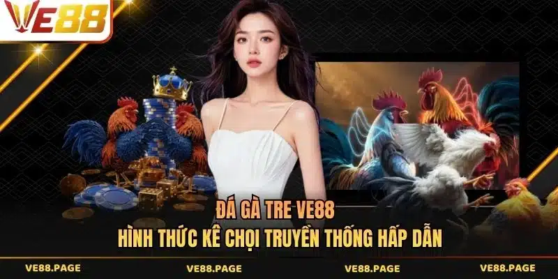 Đá gà tre